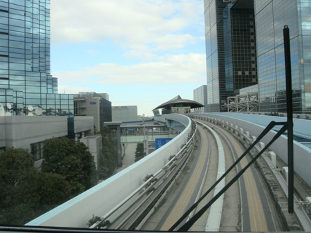 東京都青梅市・工業デザイン・プロダクトデザイン・エルグデザイン