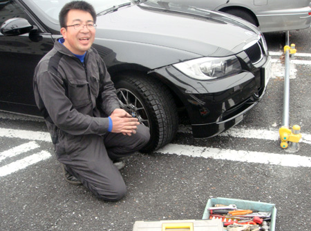 東京都青梅市・工業デザイン・プロダクトデザイン・エルグデザイン　二階堂 