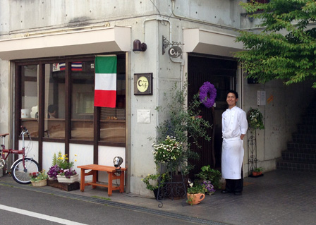 東京都青梅市・工業デザイン・プロダクトデザイン・エルグデザイン　二階堂
