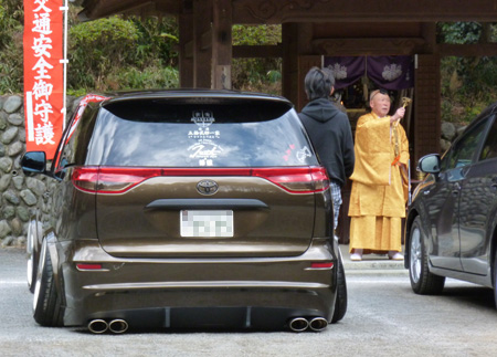 東京都・青梅市・工業デザイン・プロダクトデザイン・グラフィックデザイン・カタログデザイン・エルグデザイン　二階堂