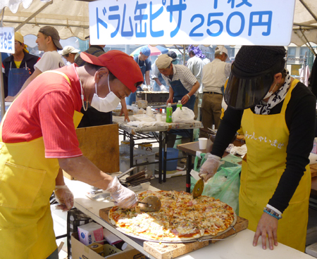 東京都・青梅市・工業デザイン・プロダクトデザイン・グラフィックデザイン・カタログデザイン・エルグデザイン　二階堂