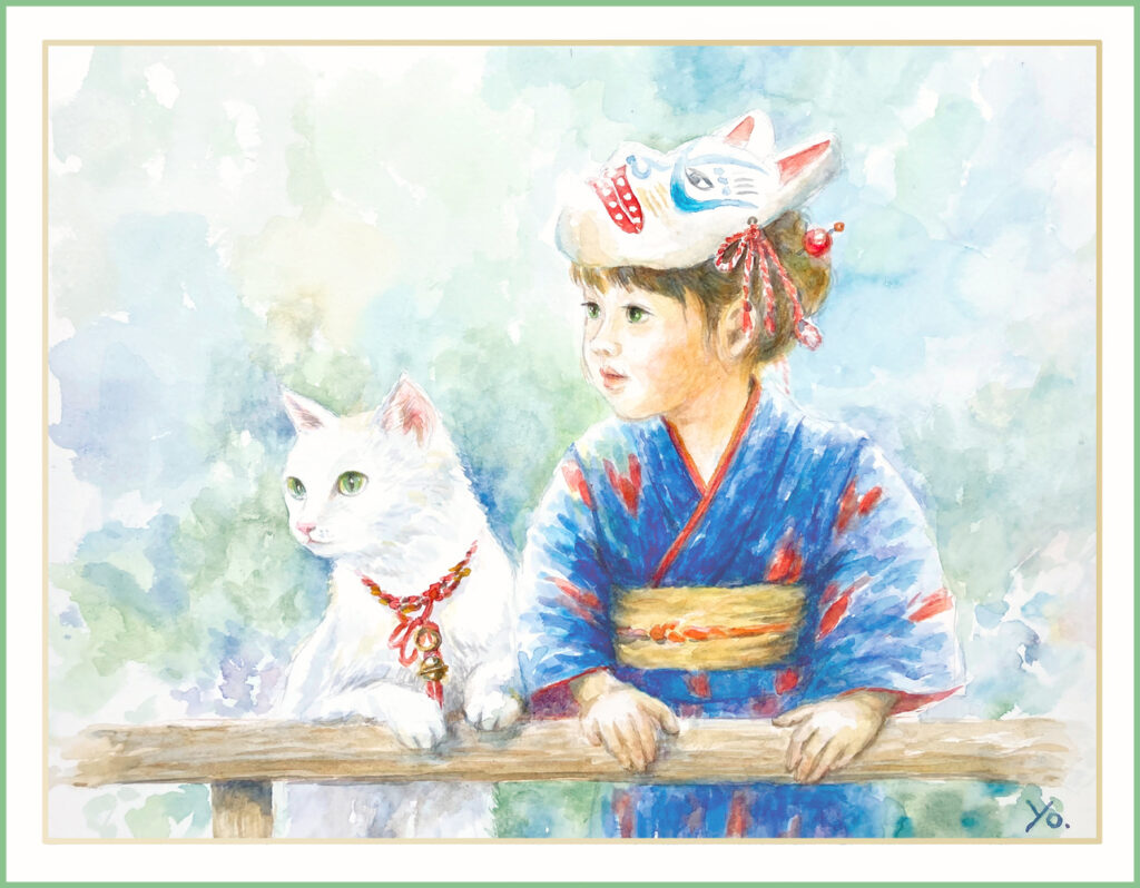 二階堂美子　水彩画 猫　昔　童女　女の子　お面　お祭り　