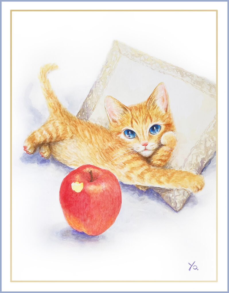二階堂美子　猫　水彩画　りんご　イブ