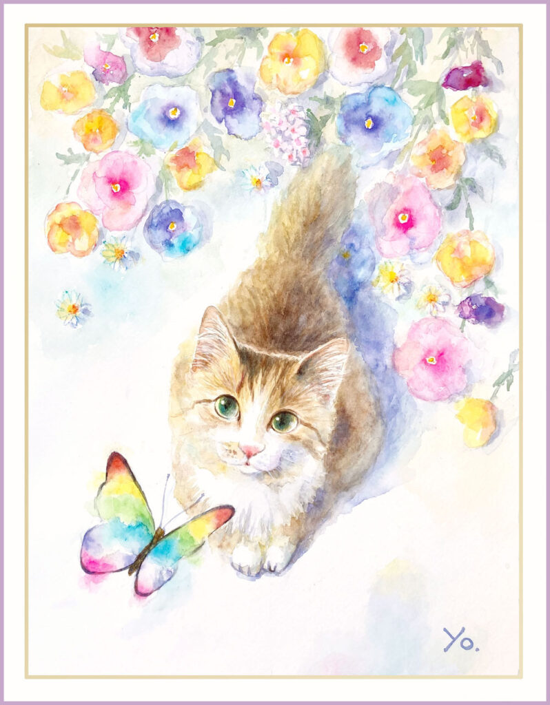 二階堂美子　水彩画 猫　パンジー　春　デジタルバタフライ