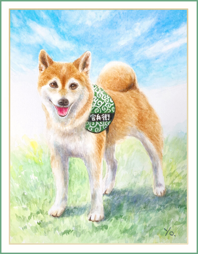 二階堂美子　水彩画  芝犬